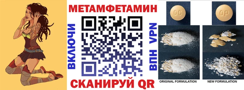 как найти   Михайловка  АМФ VHQ 