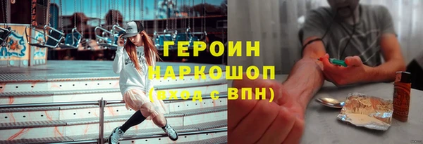 2c-b Баксан