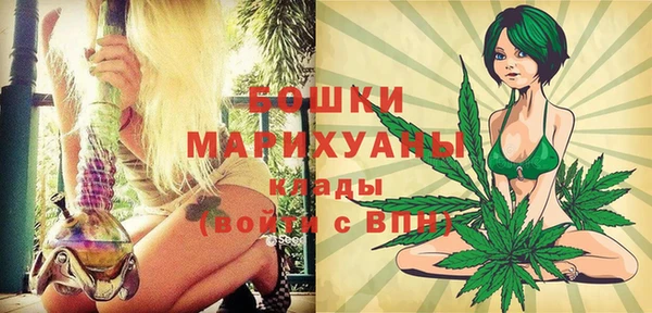 2c-b Баксан