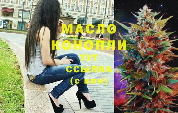 ешки Арсеньев