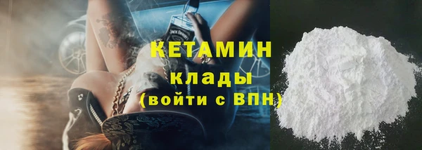 МДПВ Балахна