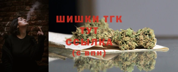 экстази Балабаново