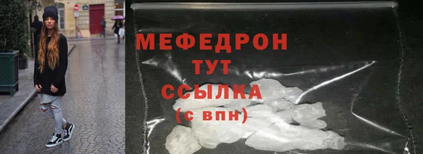 амф Аркадак