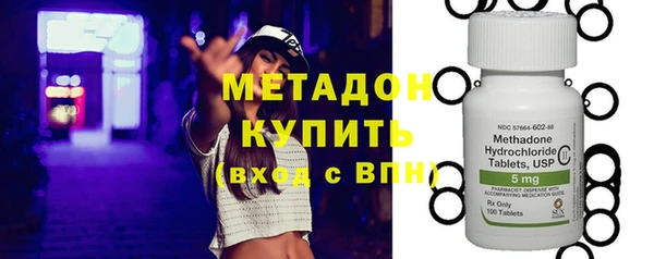 МДПВ Балахна