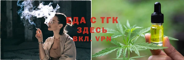 2c-b Баксан