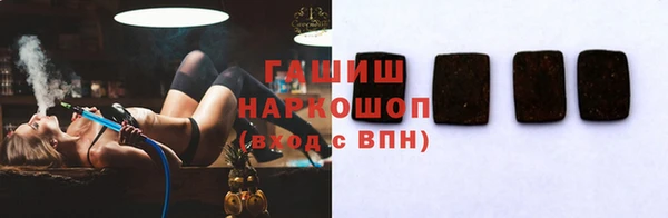 МДПВ Балахна