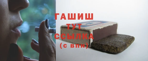 2c-b Баксан