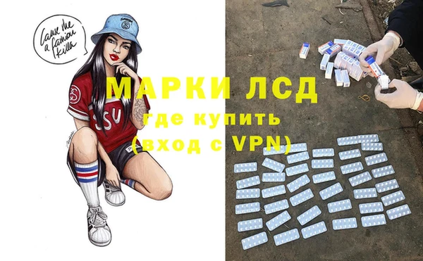 2c-b Баксан