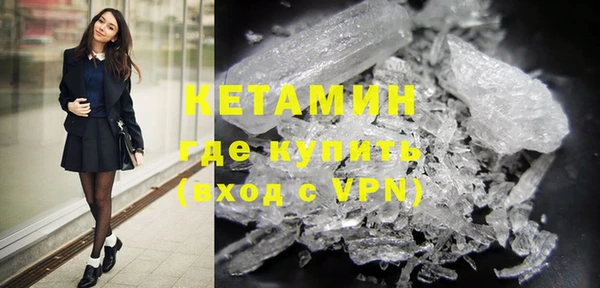 МДПВ Балахна