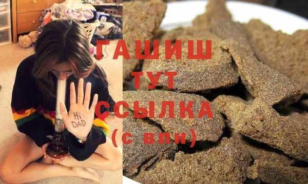 МДПВ Балахна