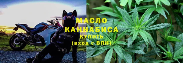 экстази Балабаново