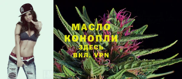 экстази Балабаново