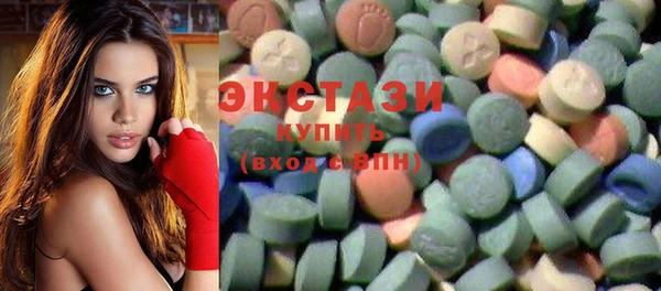 2c-b Баксан