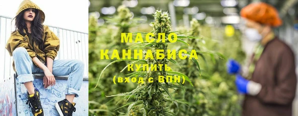 спиды Медвежьегорск