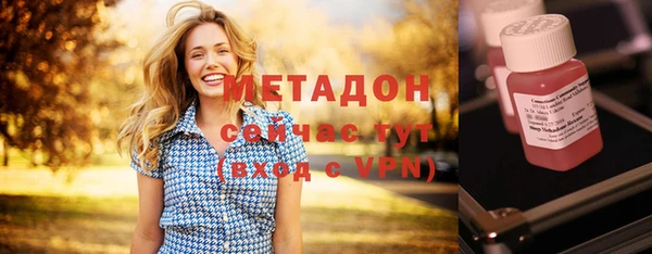 МДПВ Балахна