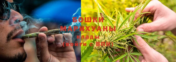 экстази Балабаново