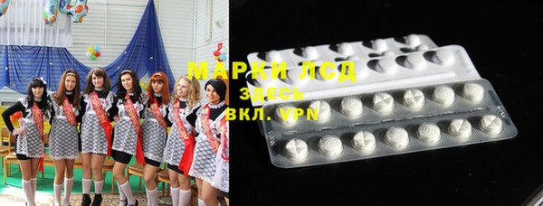 2c-b Баксан