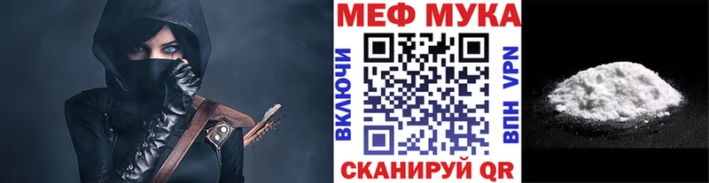 кракен сайт  Михайловка  МЕФ VHQ 