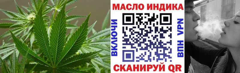 Дистиллят ТГК жижа  MEGA   Михайловка 